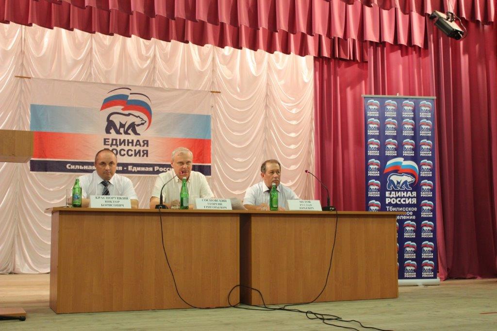 IMG_4354 (Medium).jpg